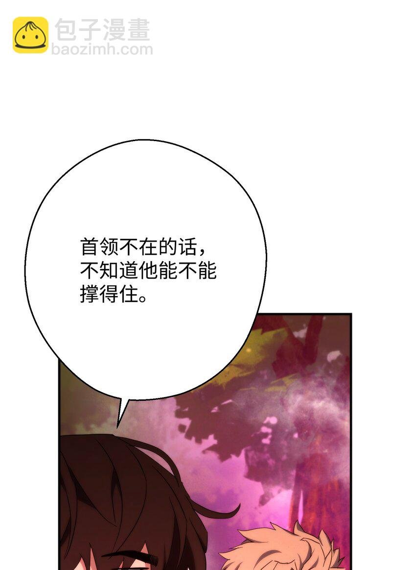 86 重要的东西