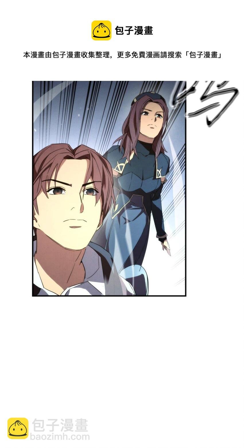 89 击破防线