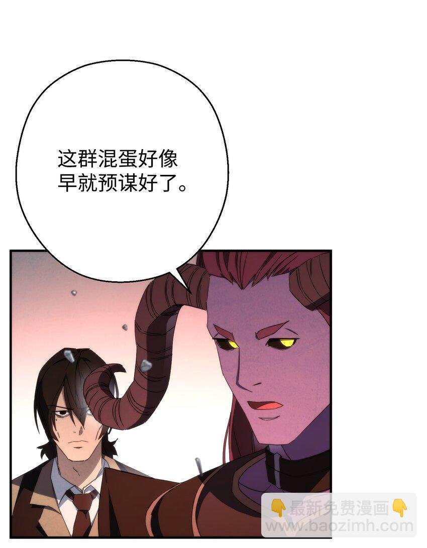 89 击破防线