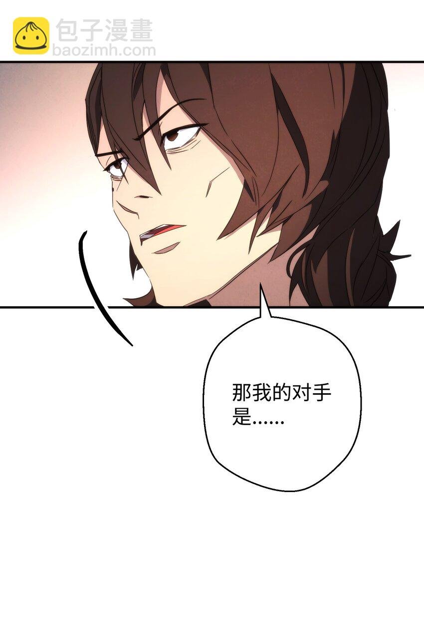 89 击破防线