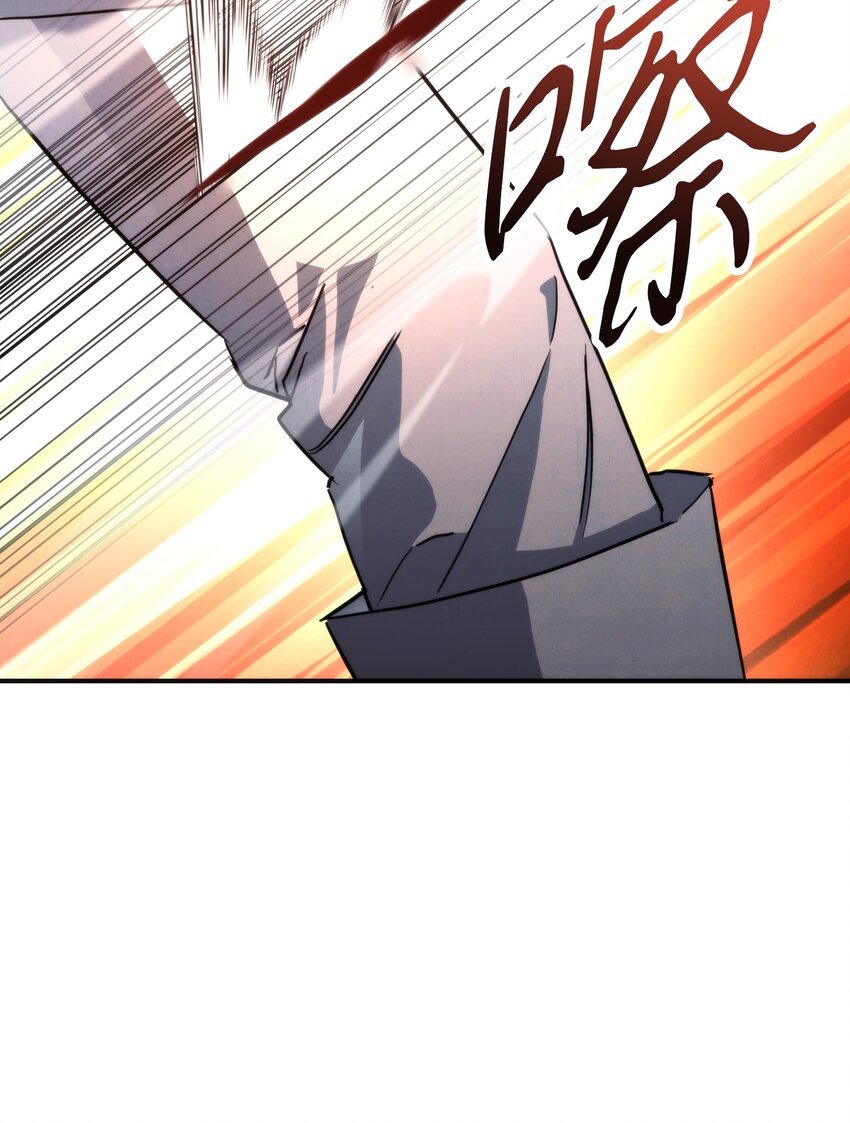 89 击破防线