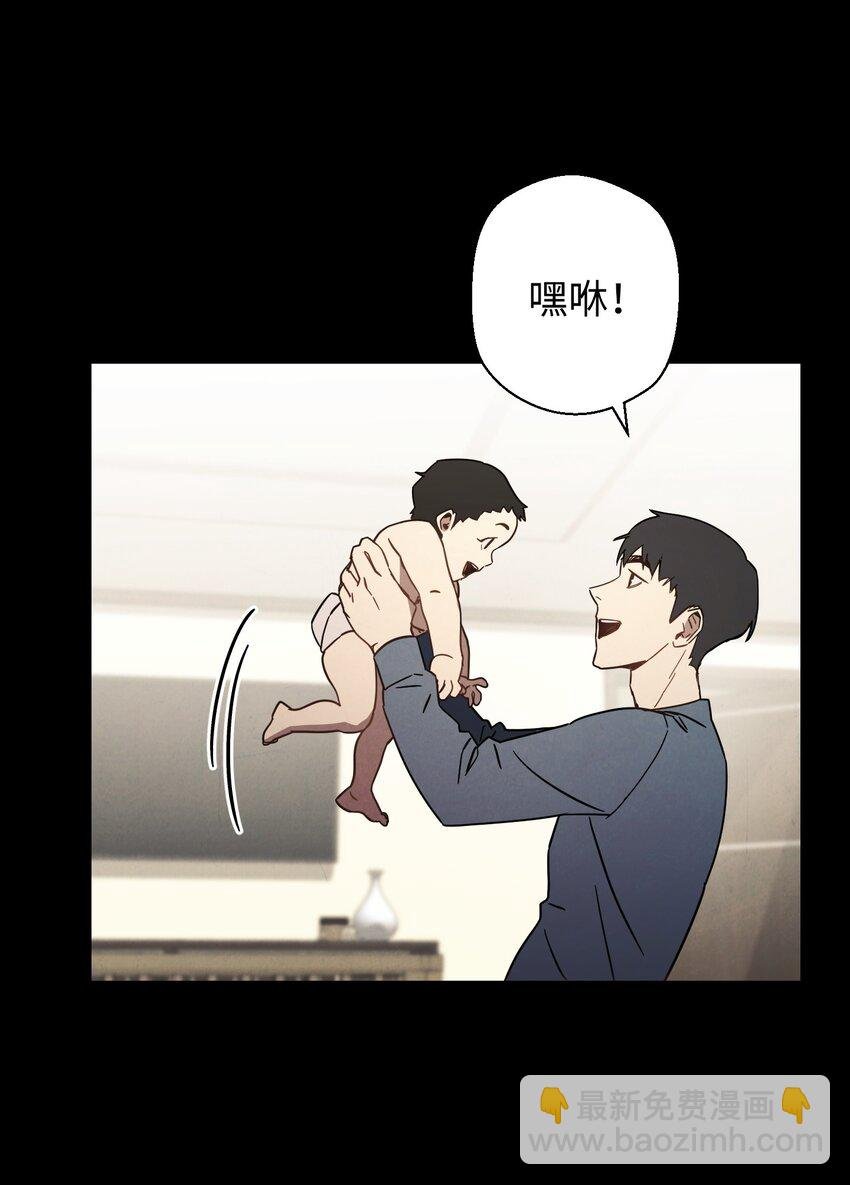 09 boss登场