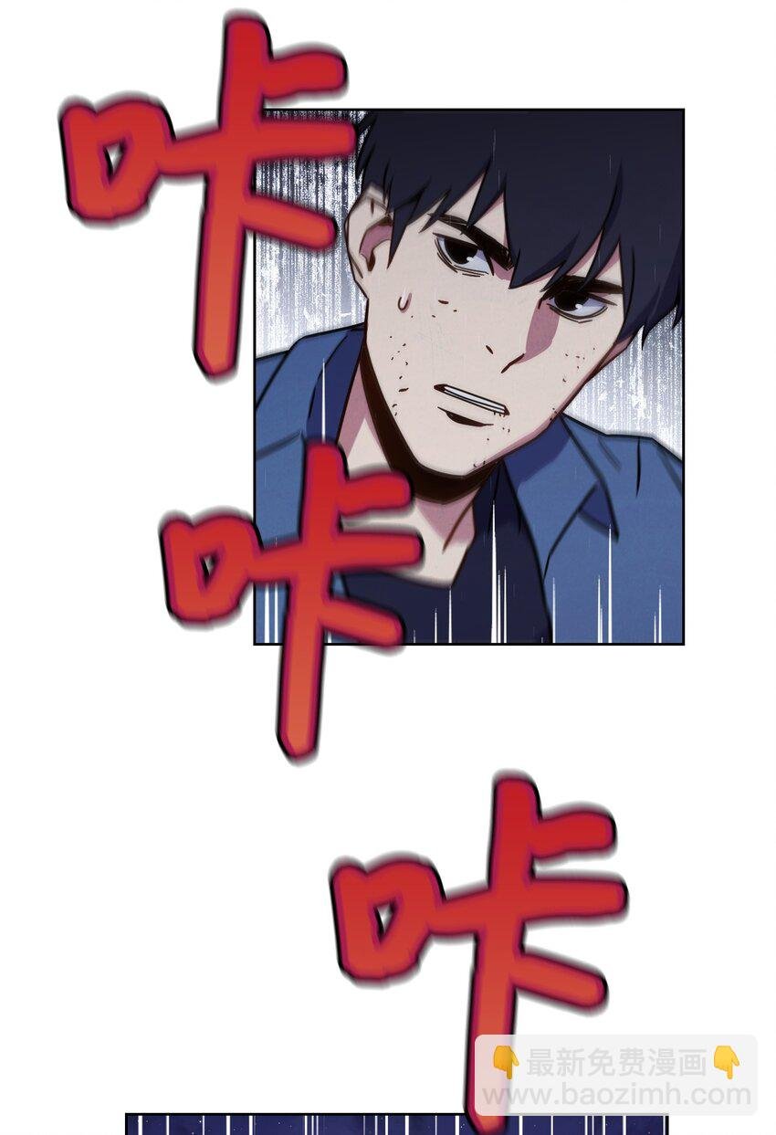 09 boss登场