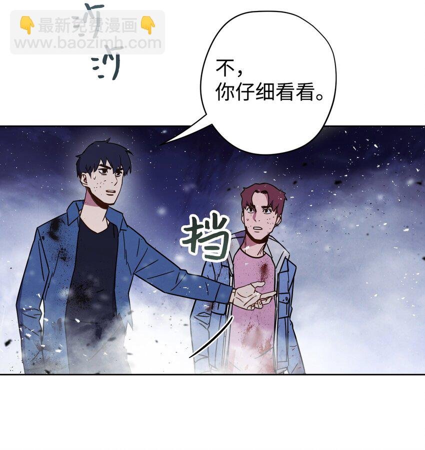 09 boss登场