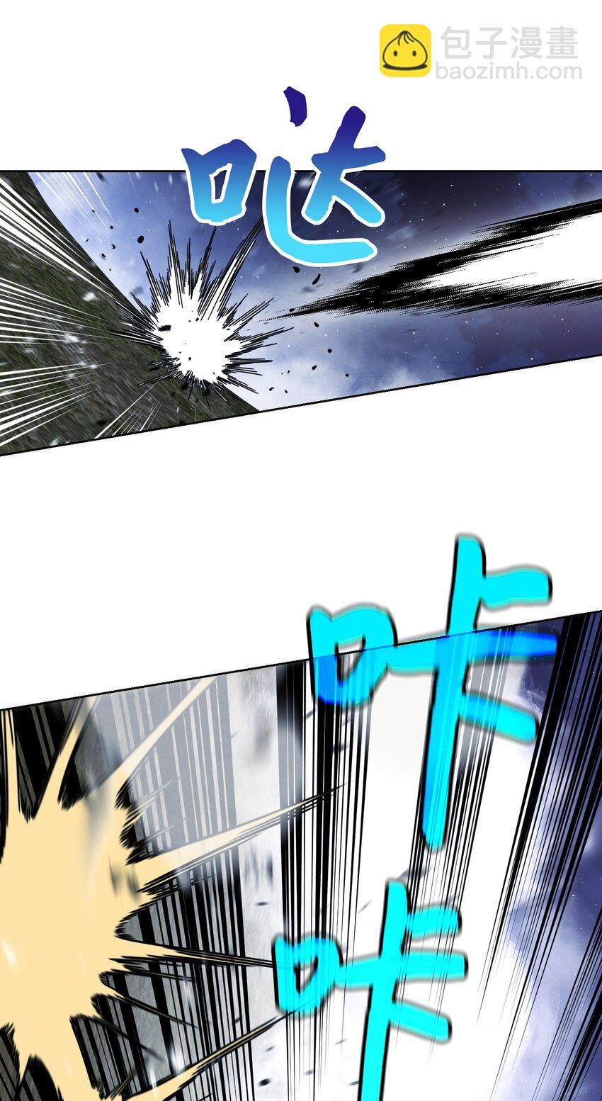 09 boss登场