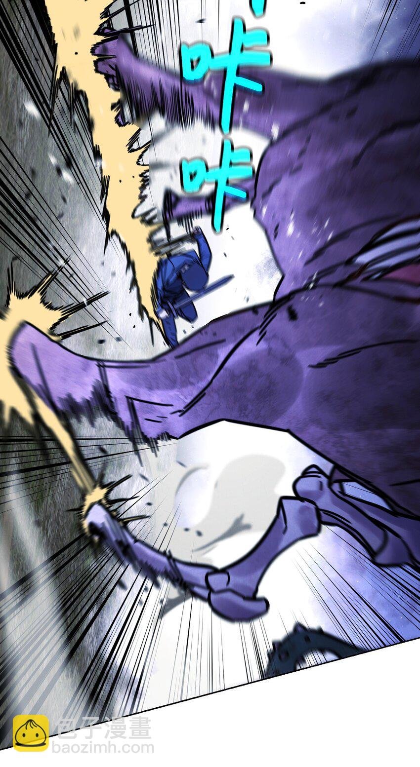 09 boss登场