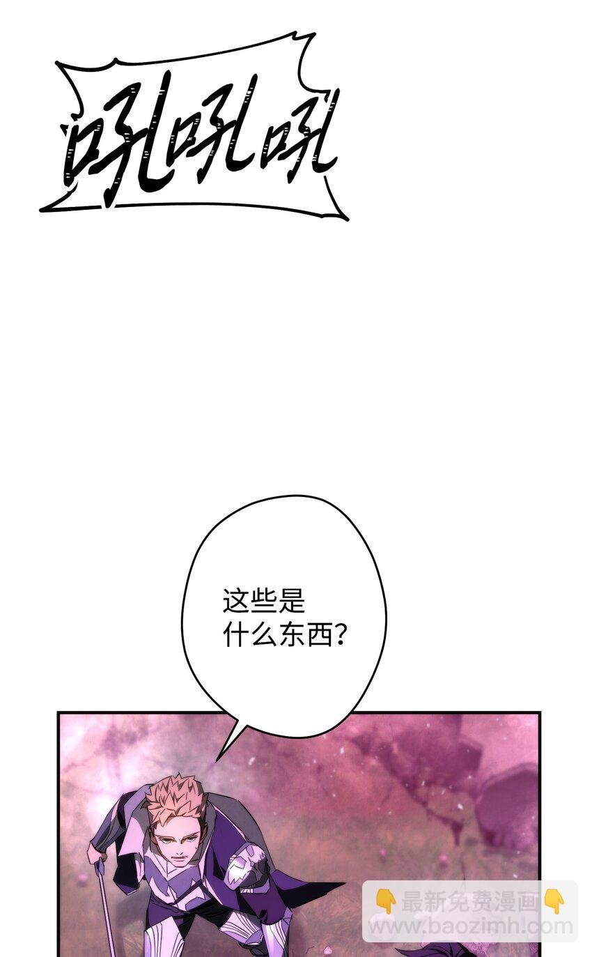 91 恶魔之主