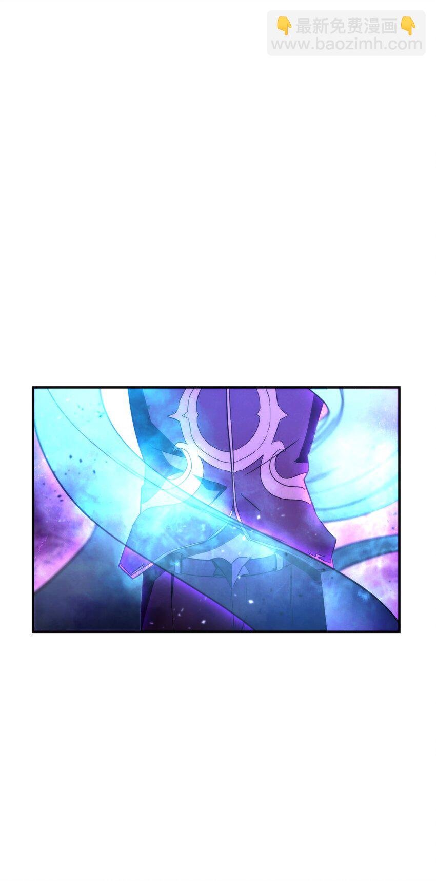 91 恶魔之主