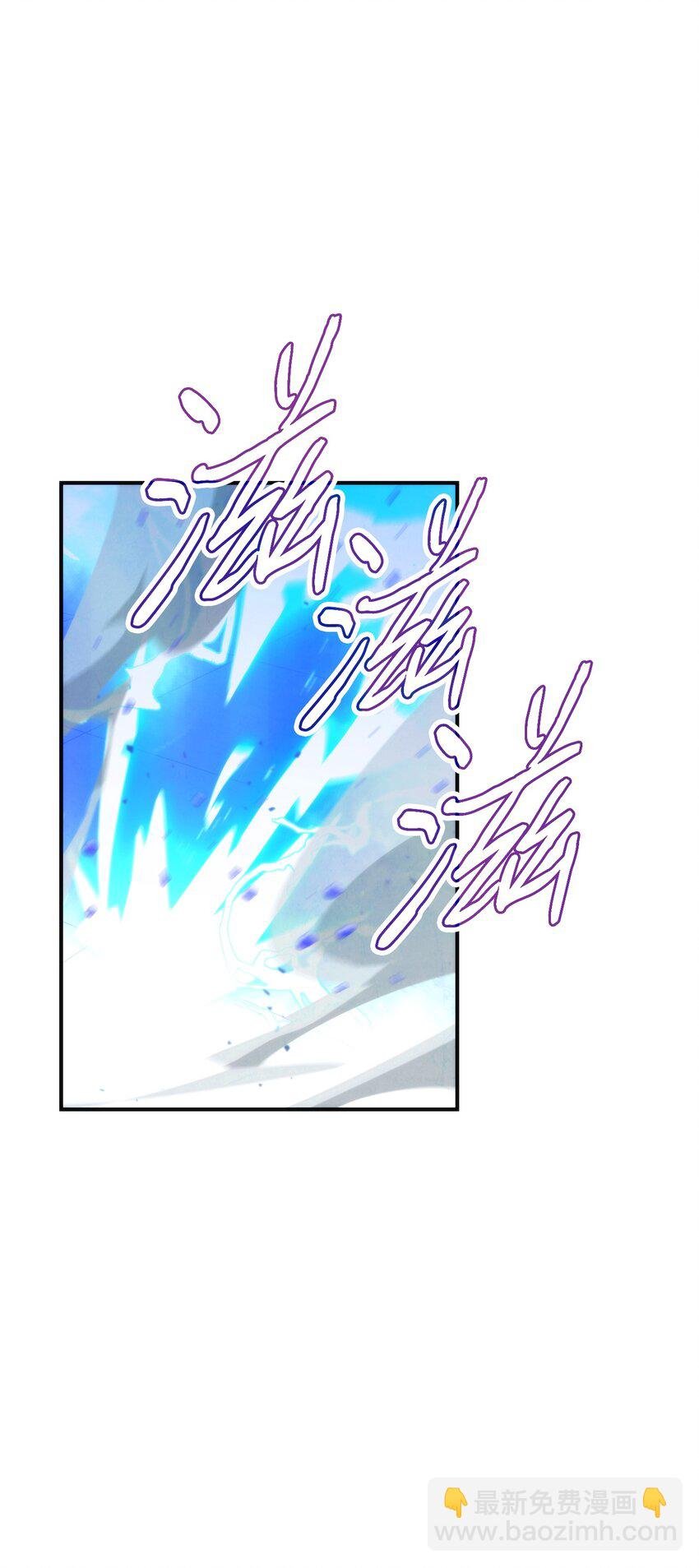 91 恶魔之主