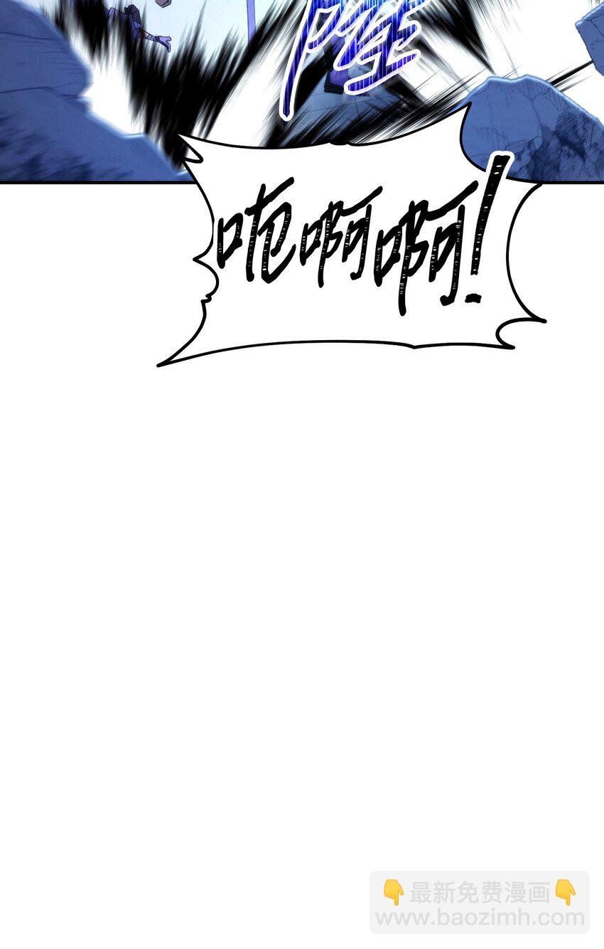 91 恶魔之主