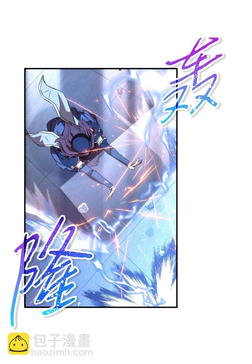91 恶魔之主