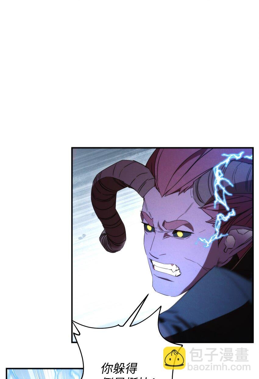 91 恶魔之主
