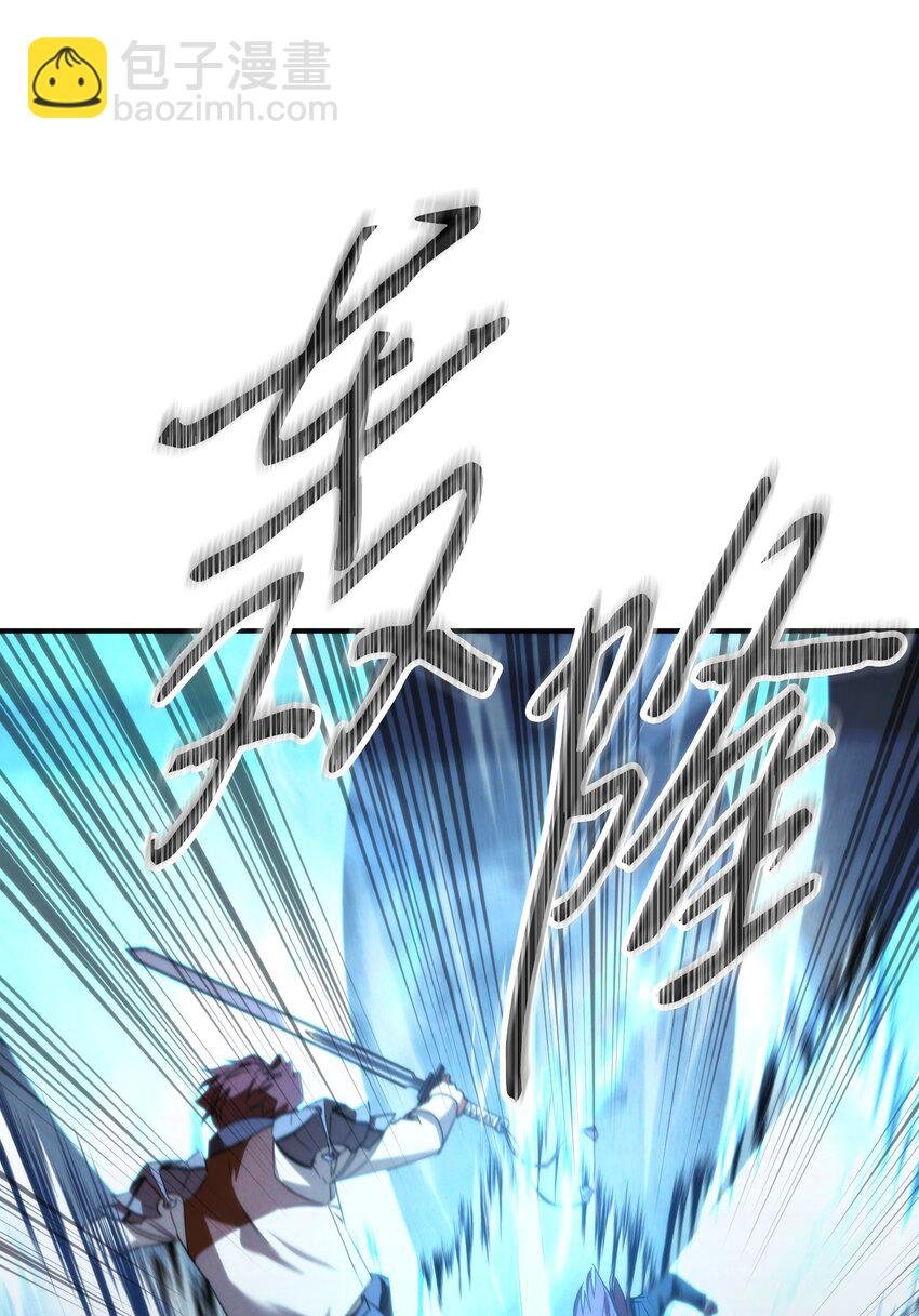 91 恶魔之主