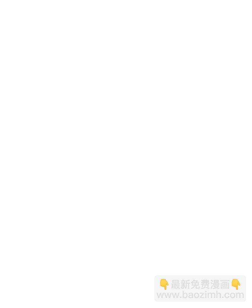 92 她的秘密