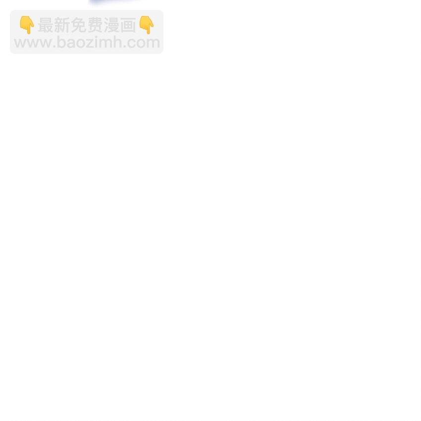 92 她的秘密
