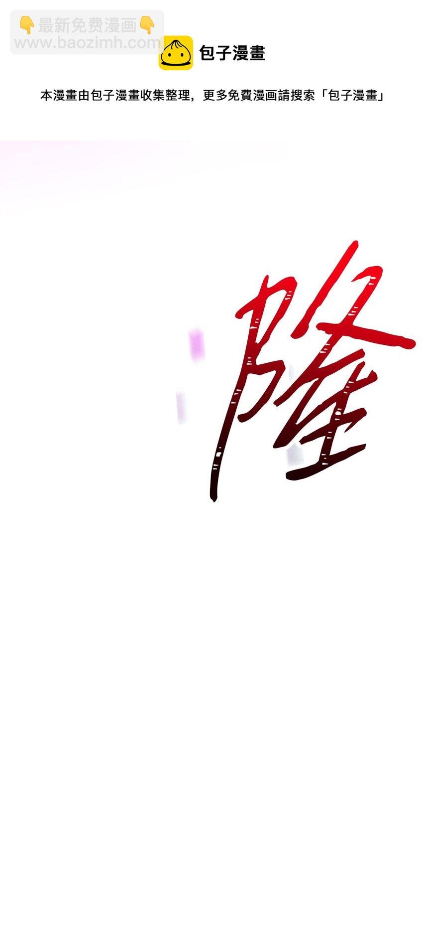 93 了断恩怨