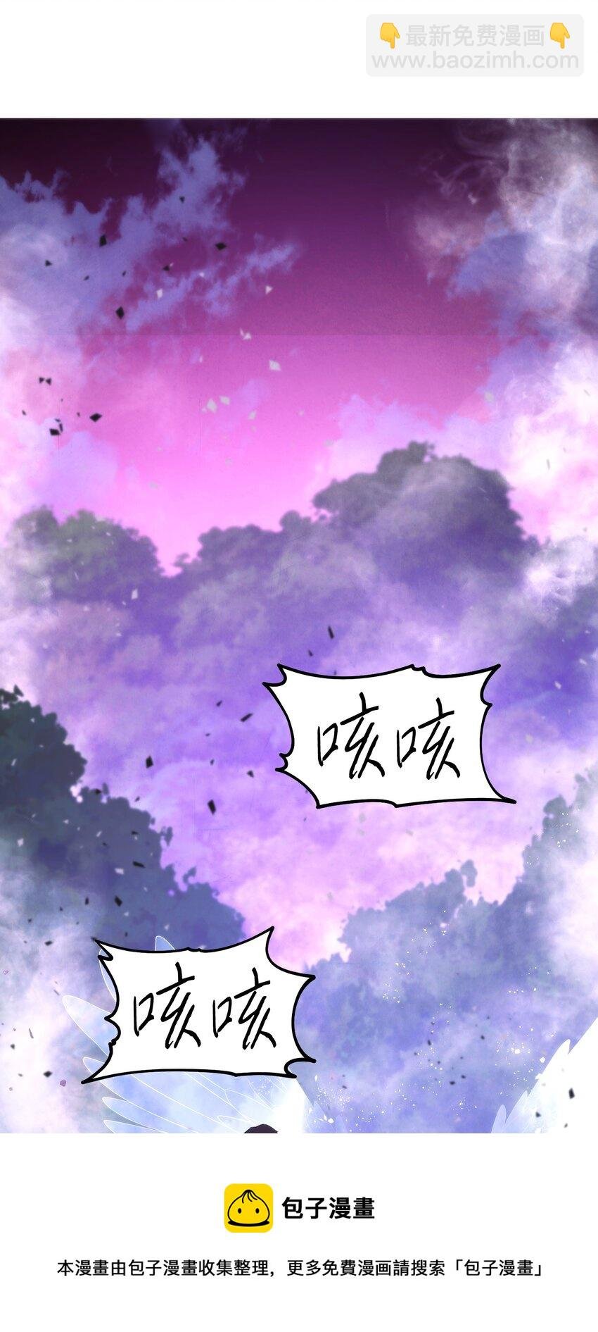 93 了断恩怨