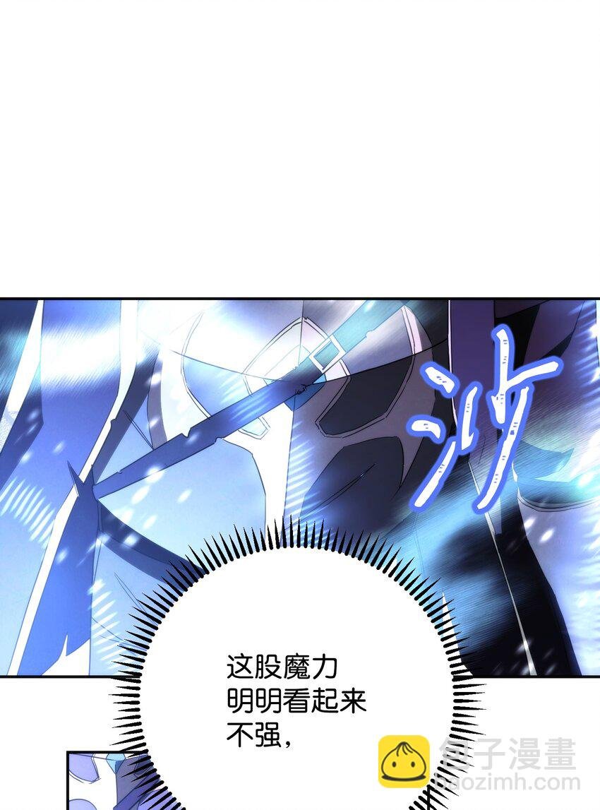 93 了断恩怨
