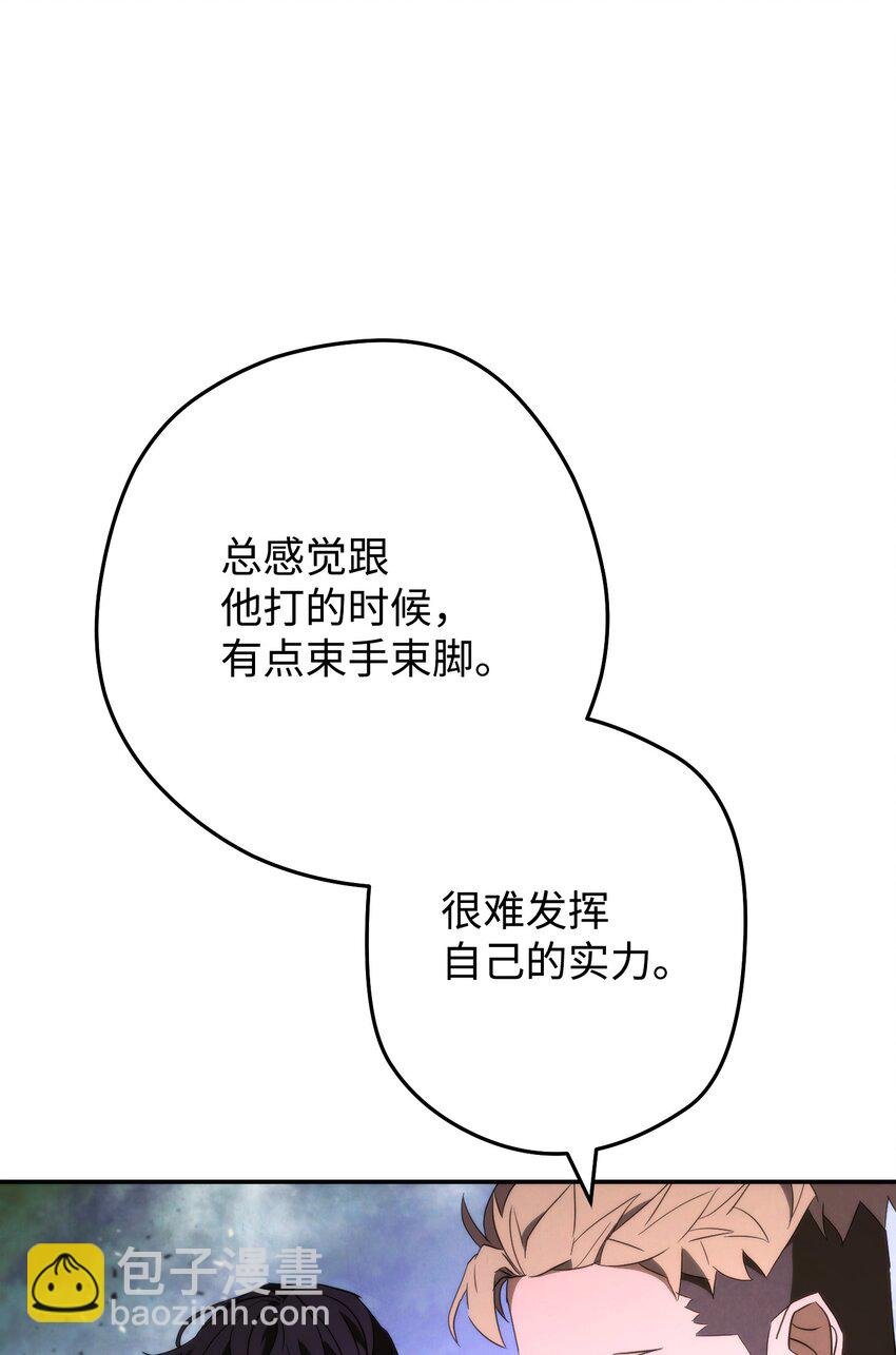 93 了断恩怨