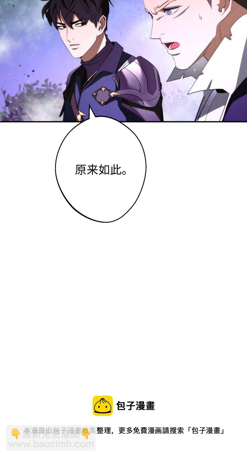 93 了断恩怨