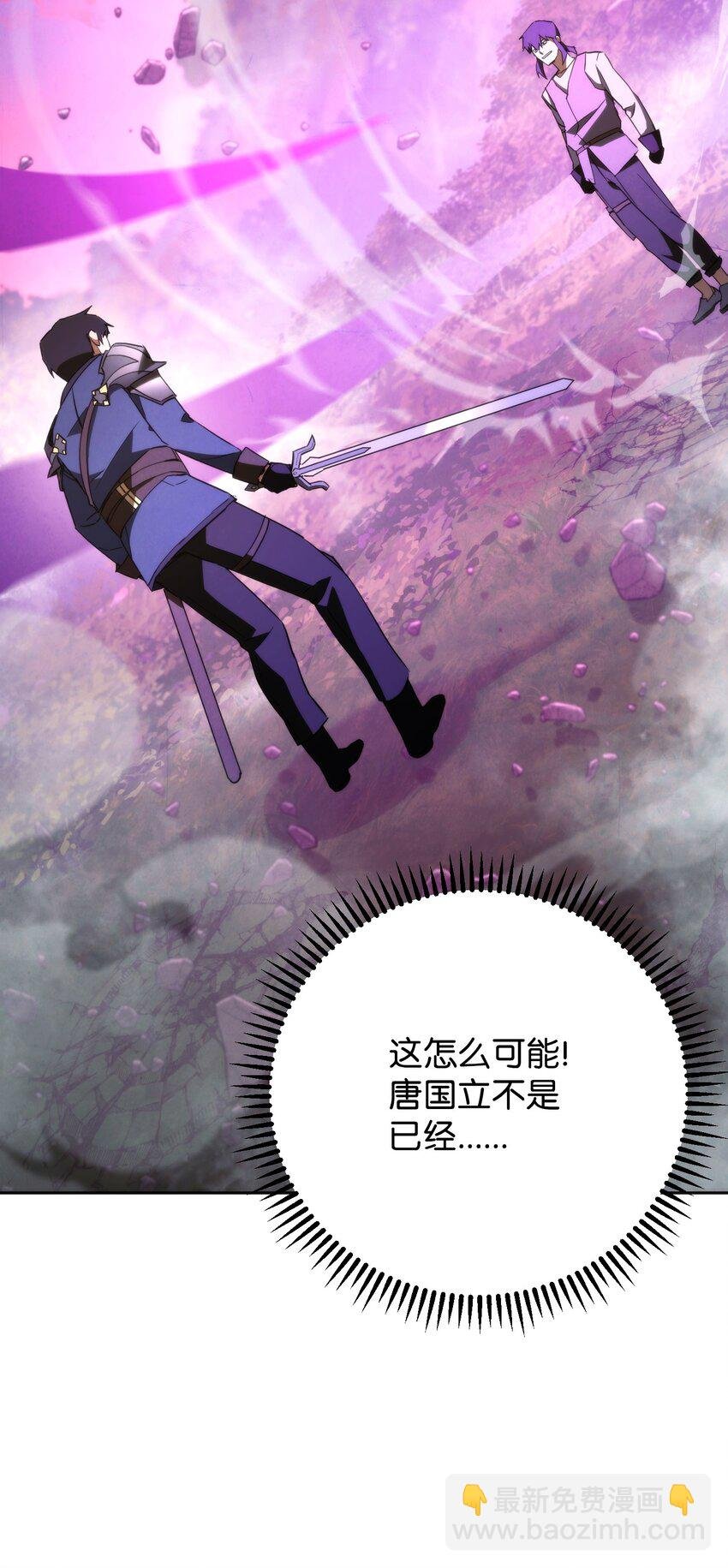95 幻象