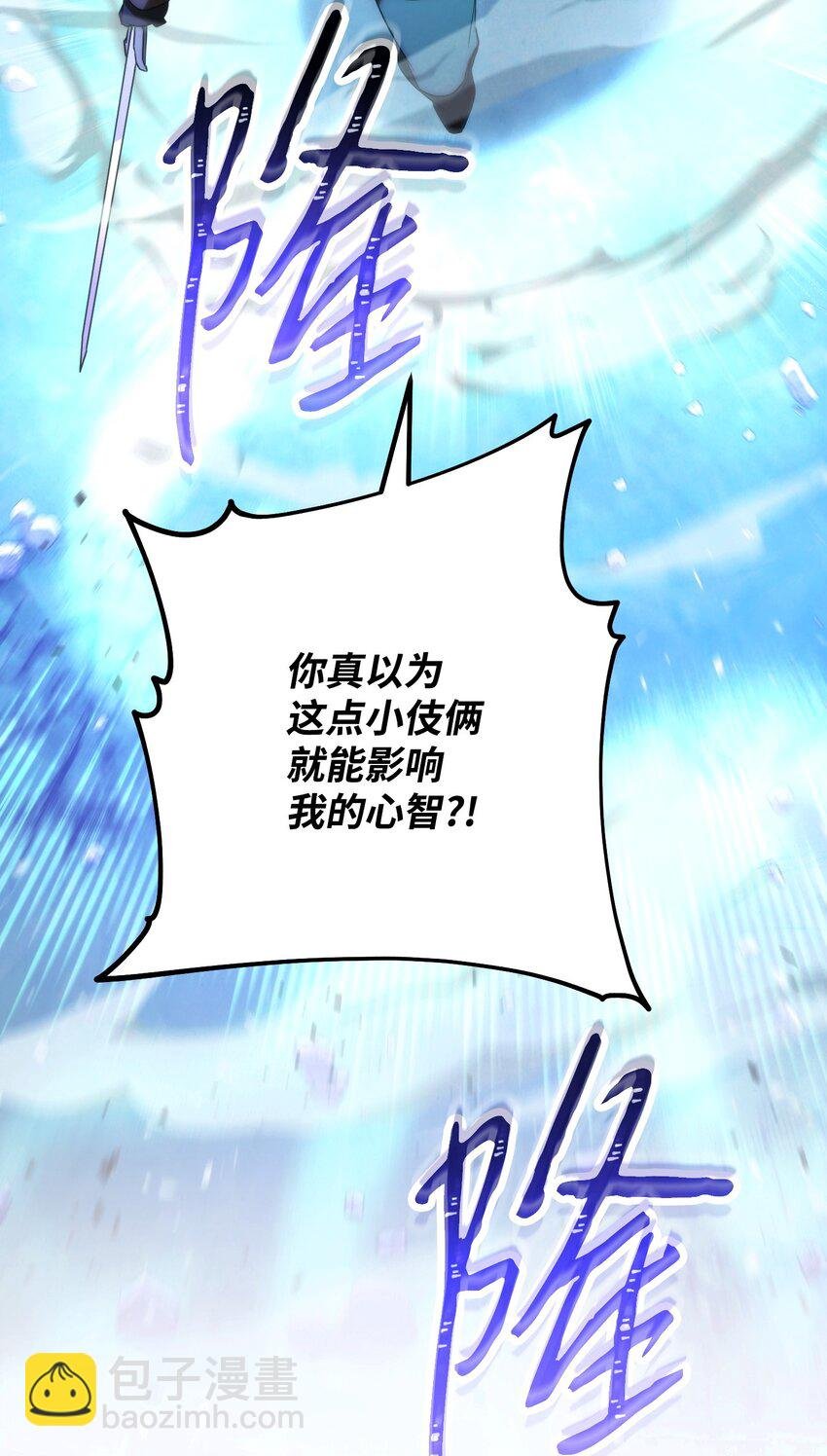 95 幻象