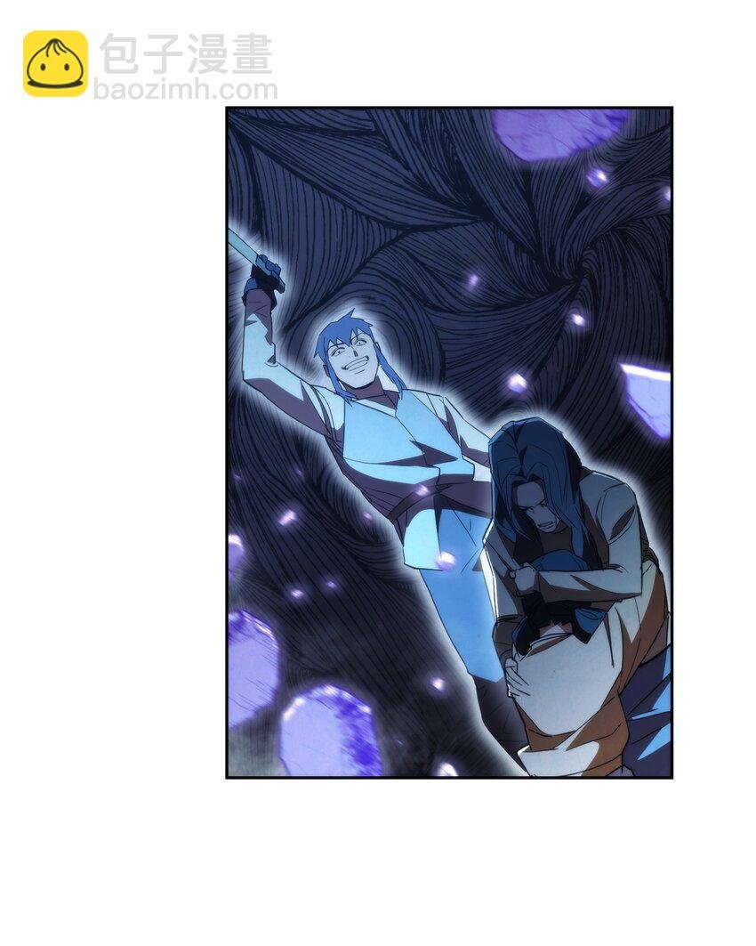 95 幻象