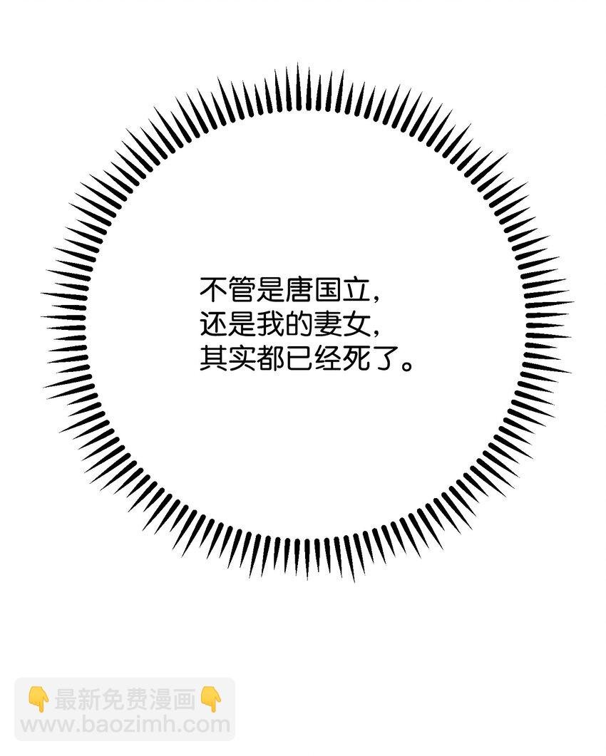 95 幻象