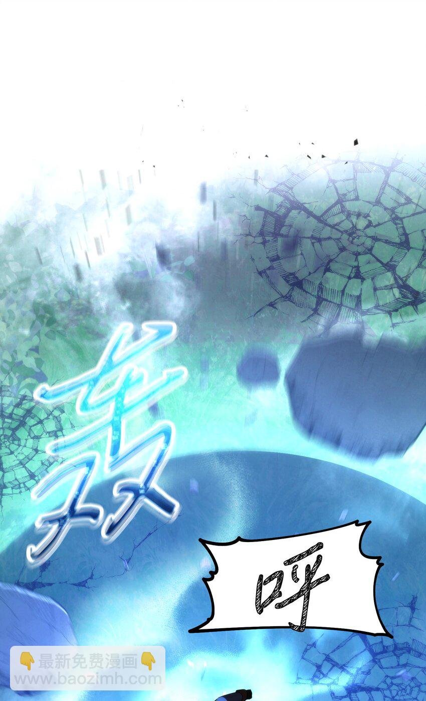 95 幻象