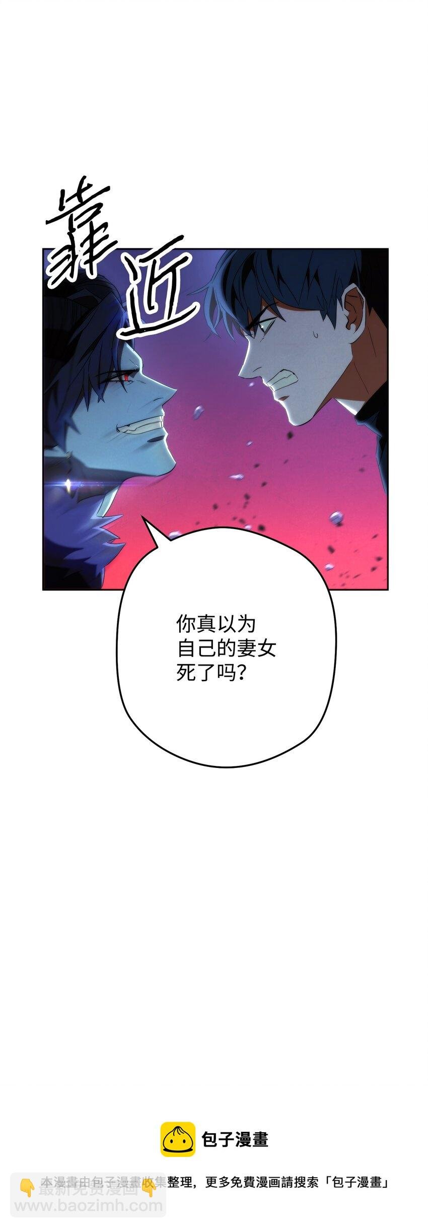 95 幻象
