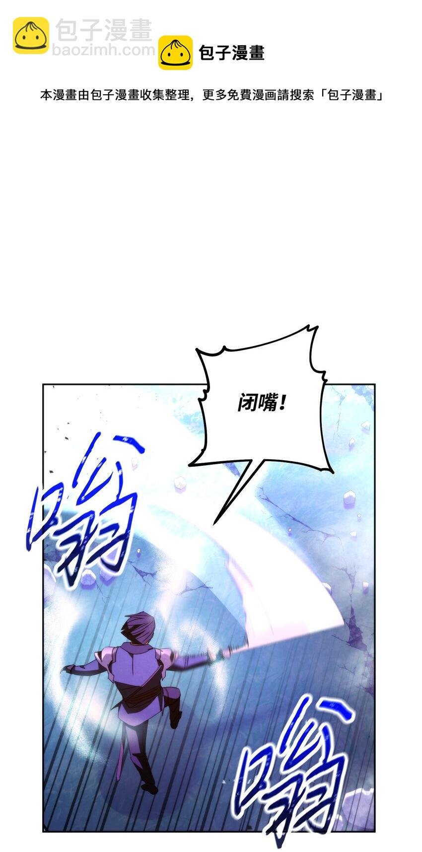 95 幻象