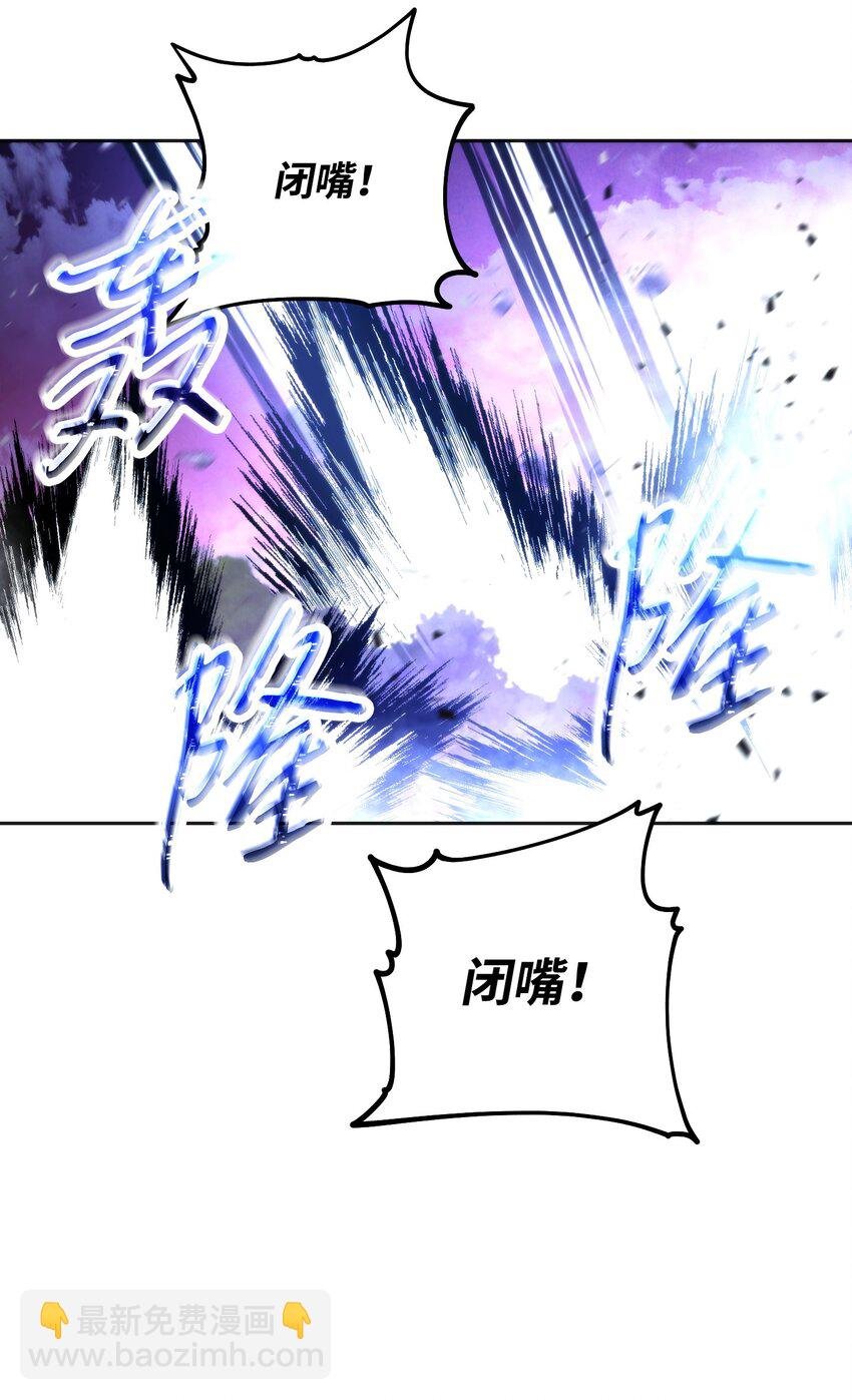 95 幻象