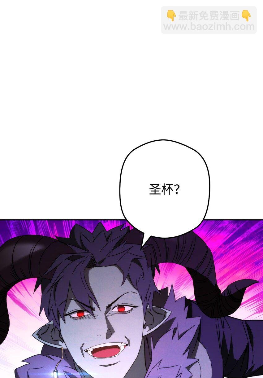 95 幻象