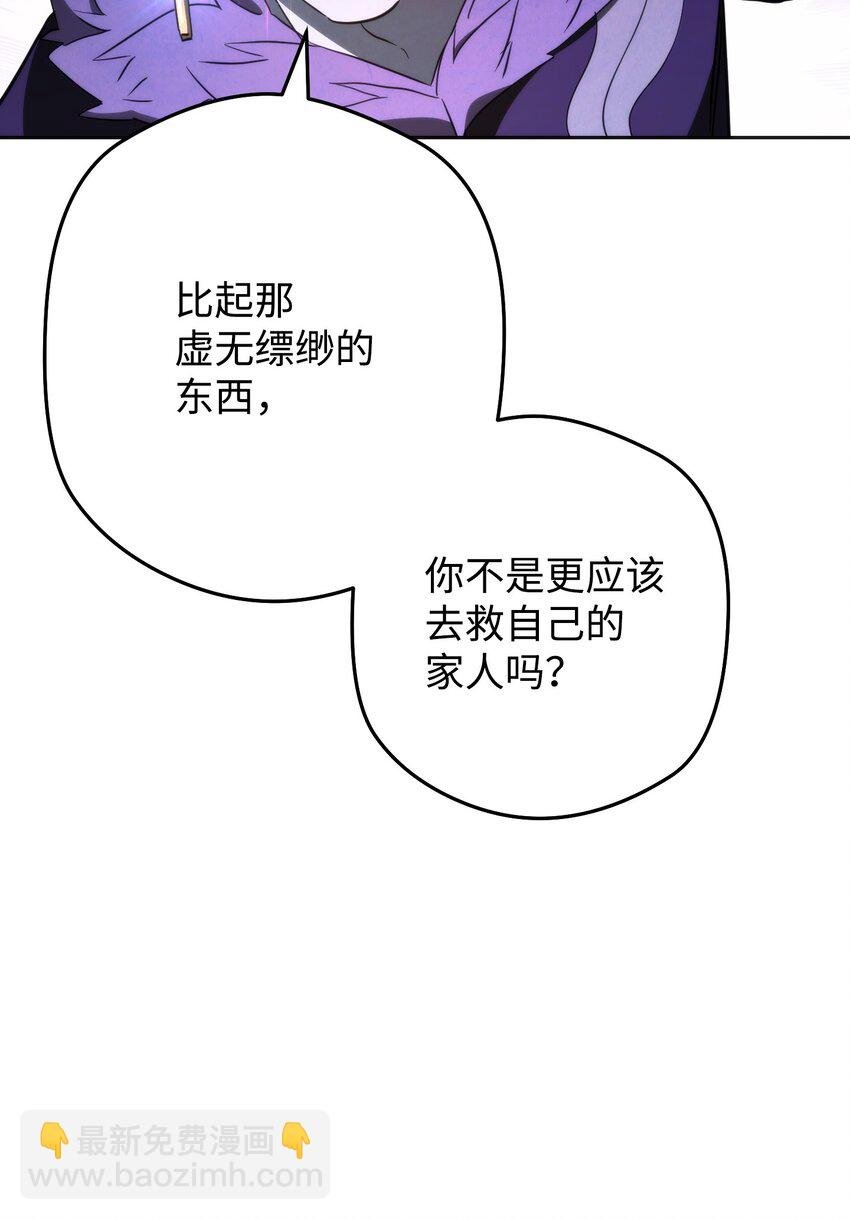 95 幻象