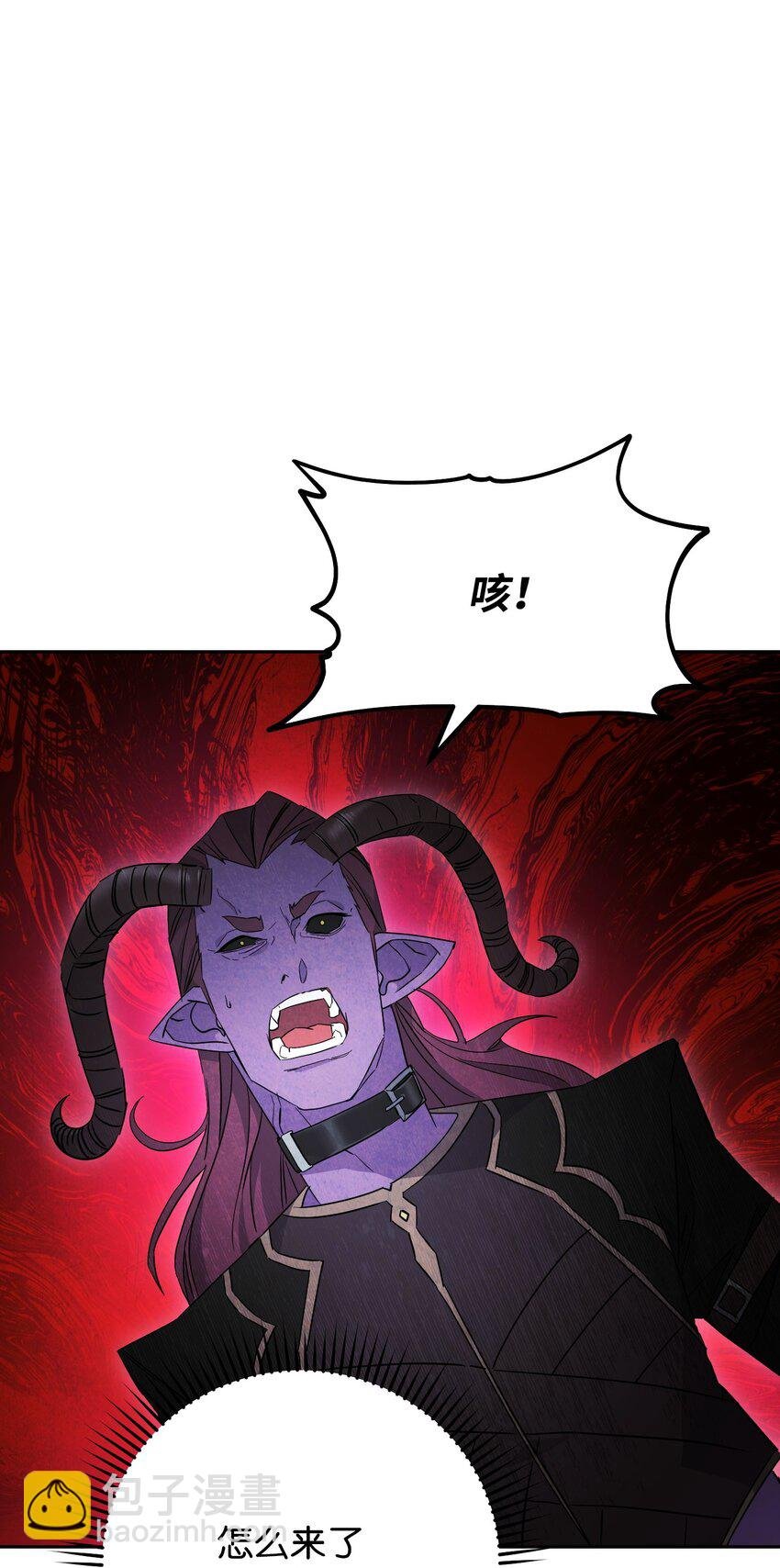 96 全力以赴