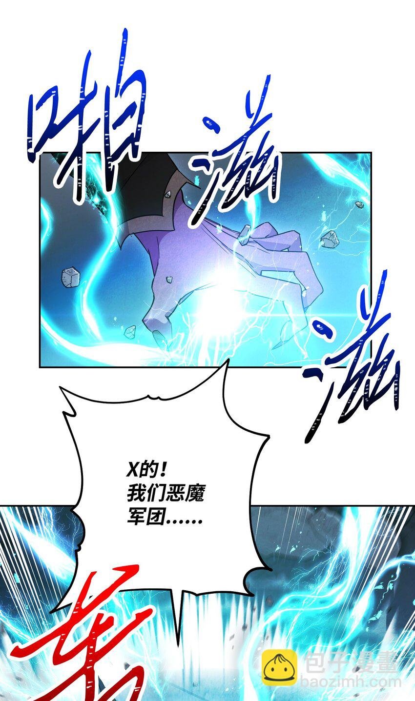 96 全力以赴