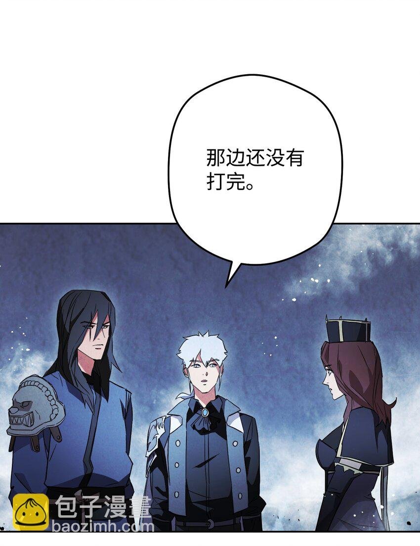 96 全力以赴