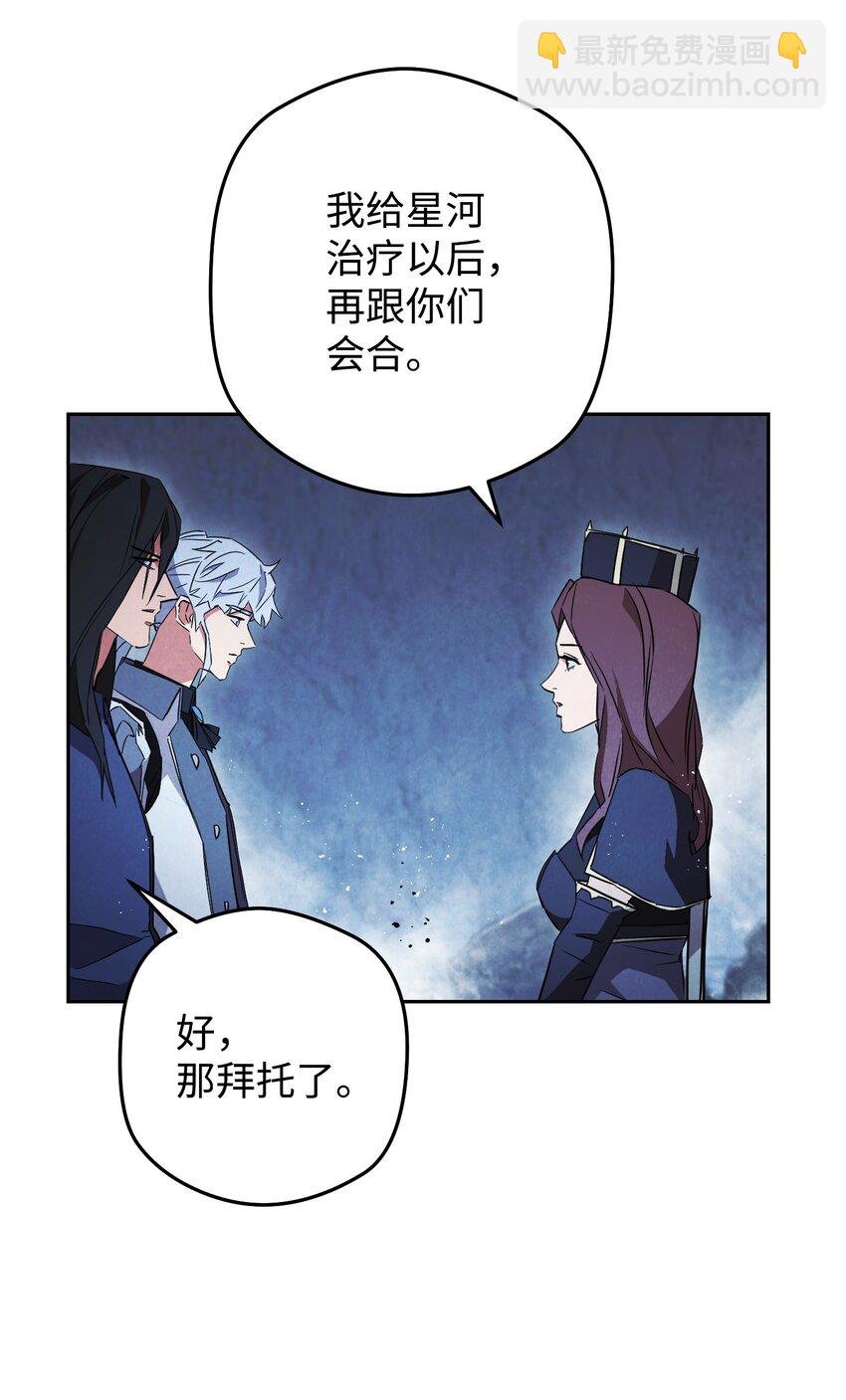 96 全力以赴