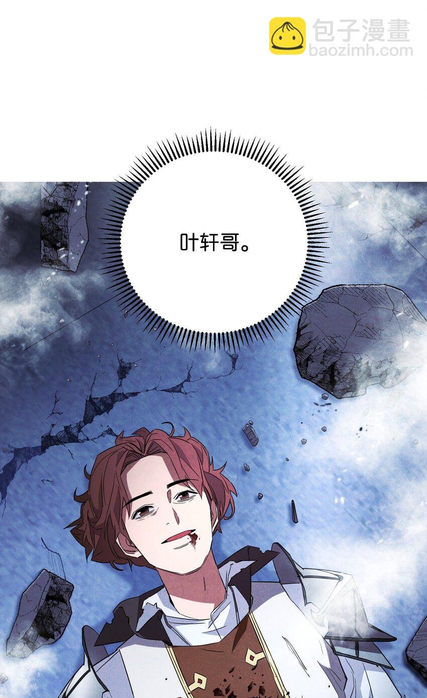 96 全力以赴