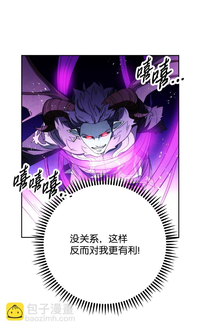 97 孤注一掷