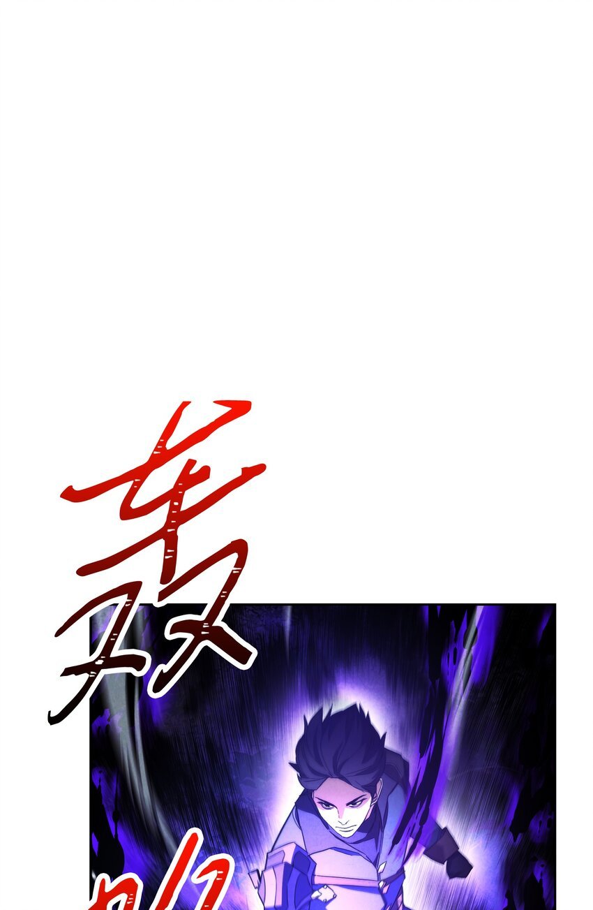 98 胜利
