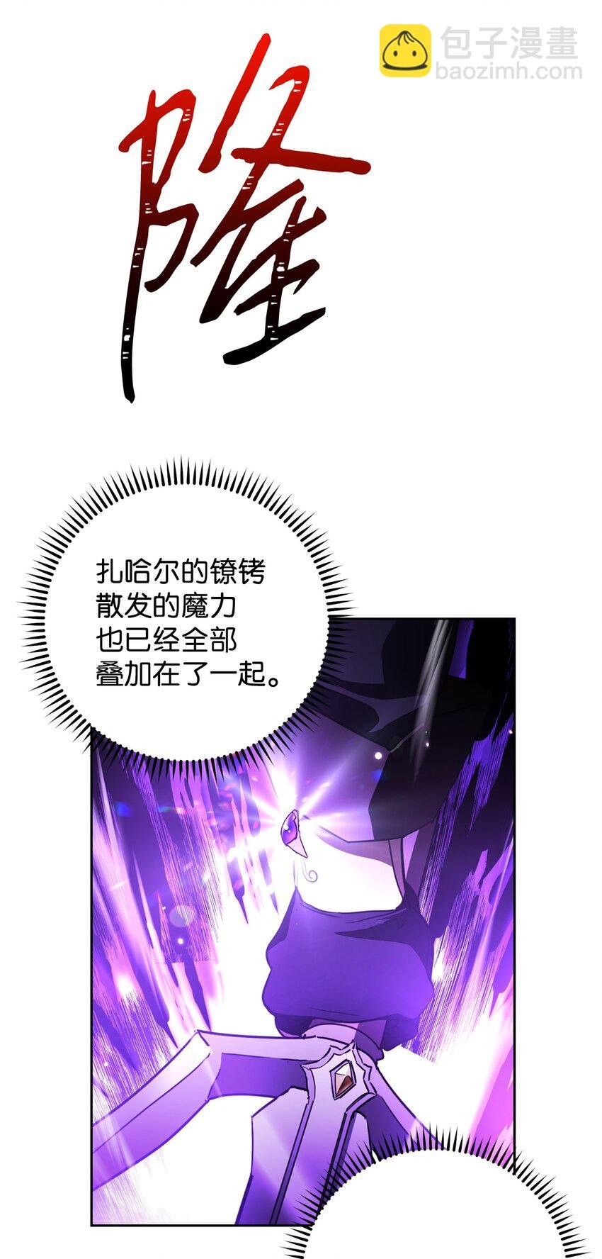 98 胜利