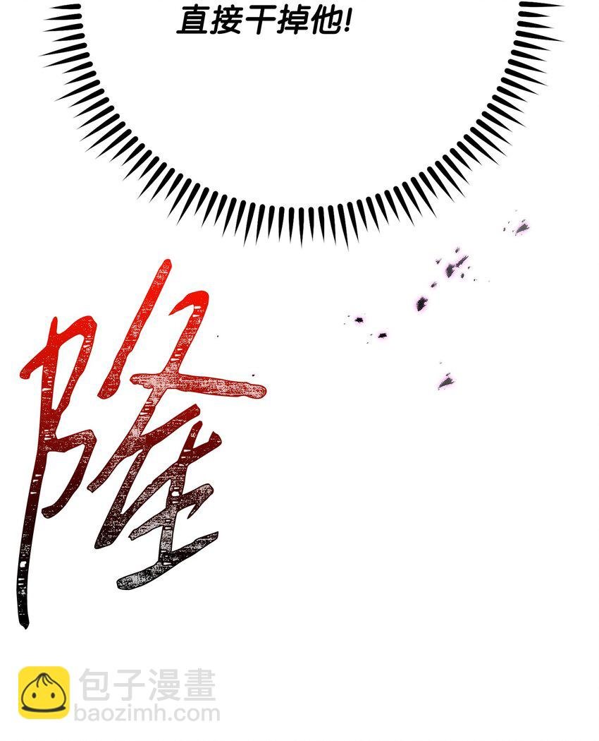 98 胜利