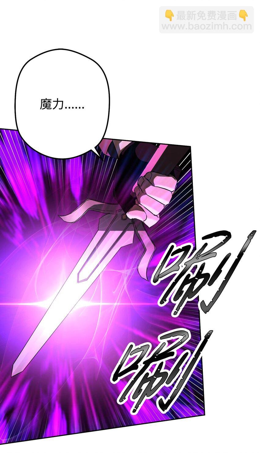 98 胜利