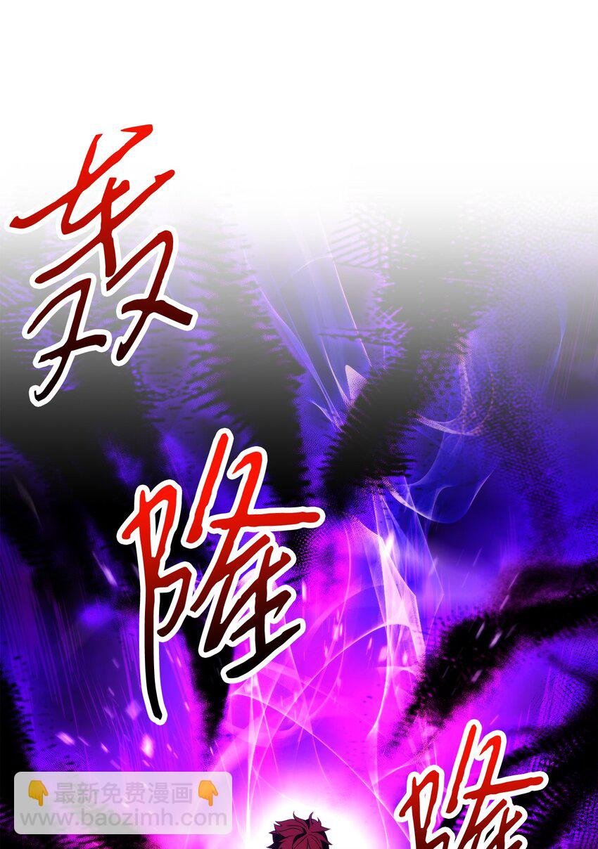 98 胜利