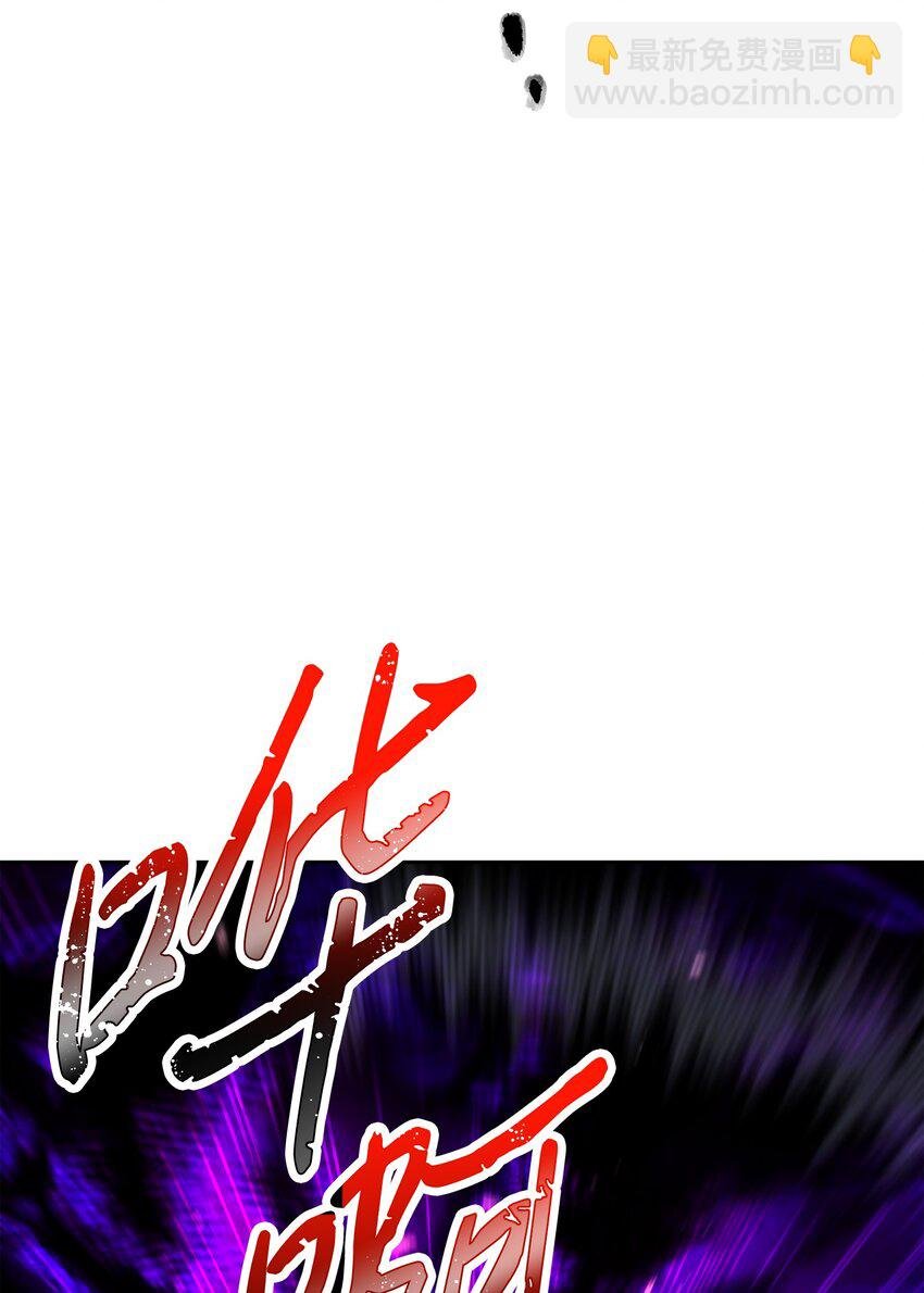 98 胜利