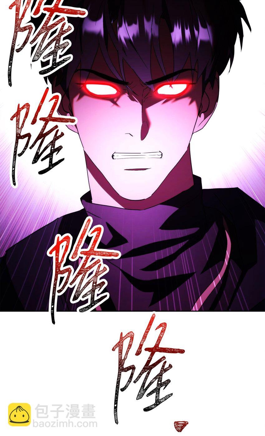 98 胜利