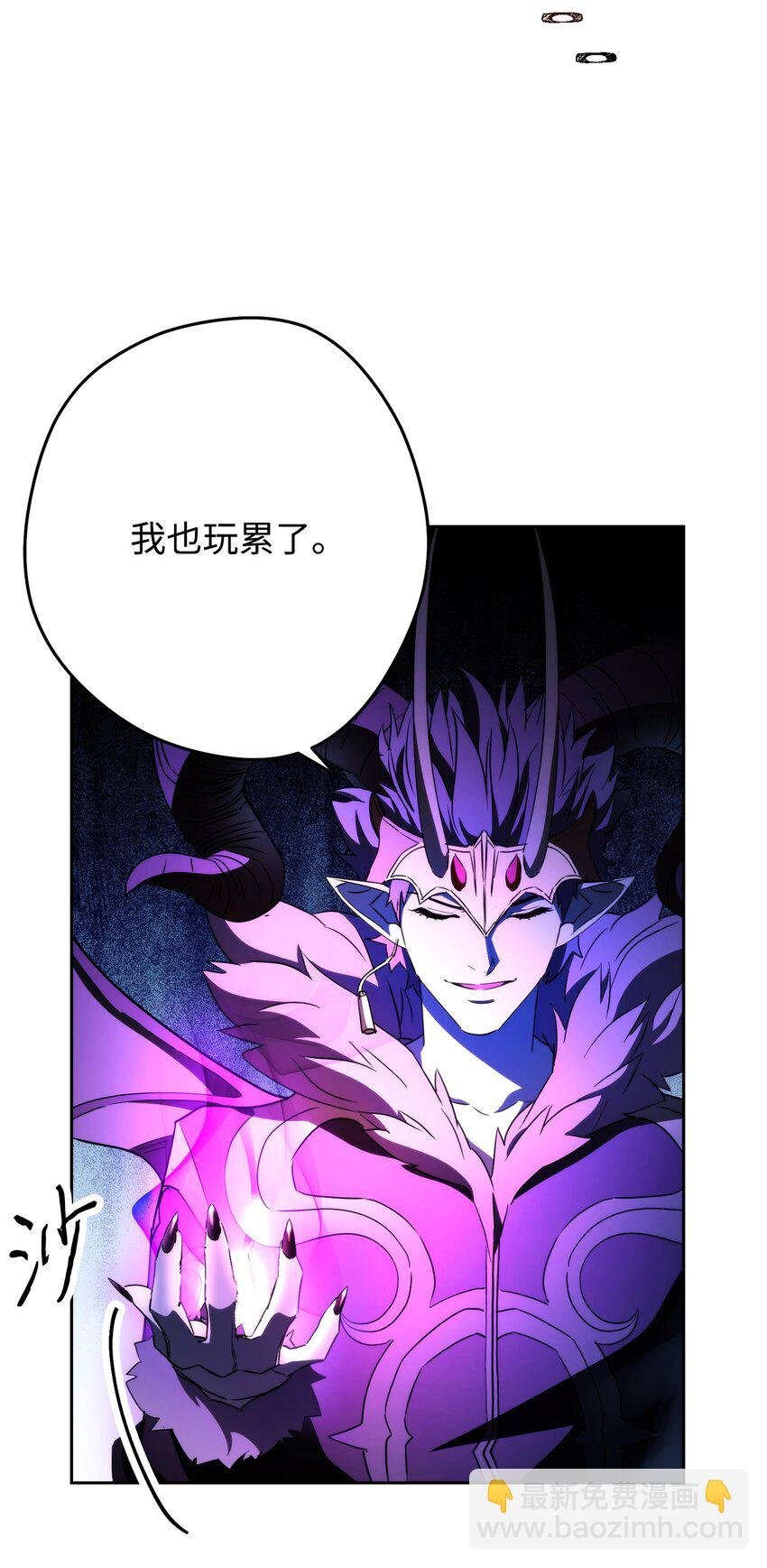 98 胜利