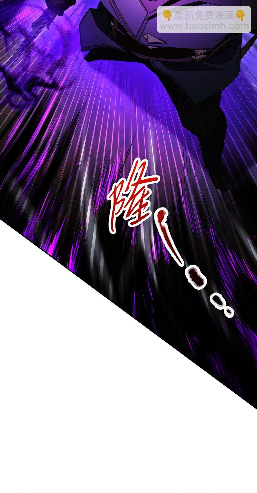 98 胜利