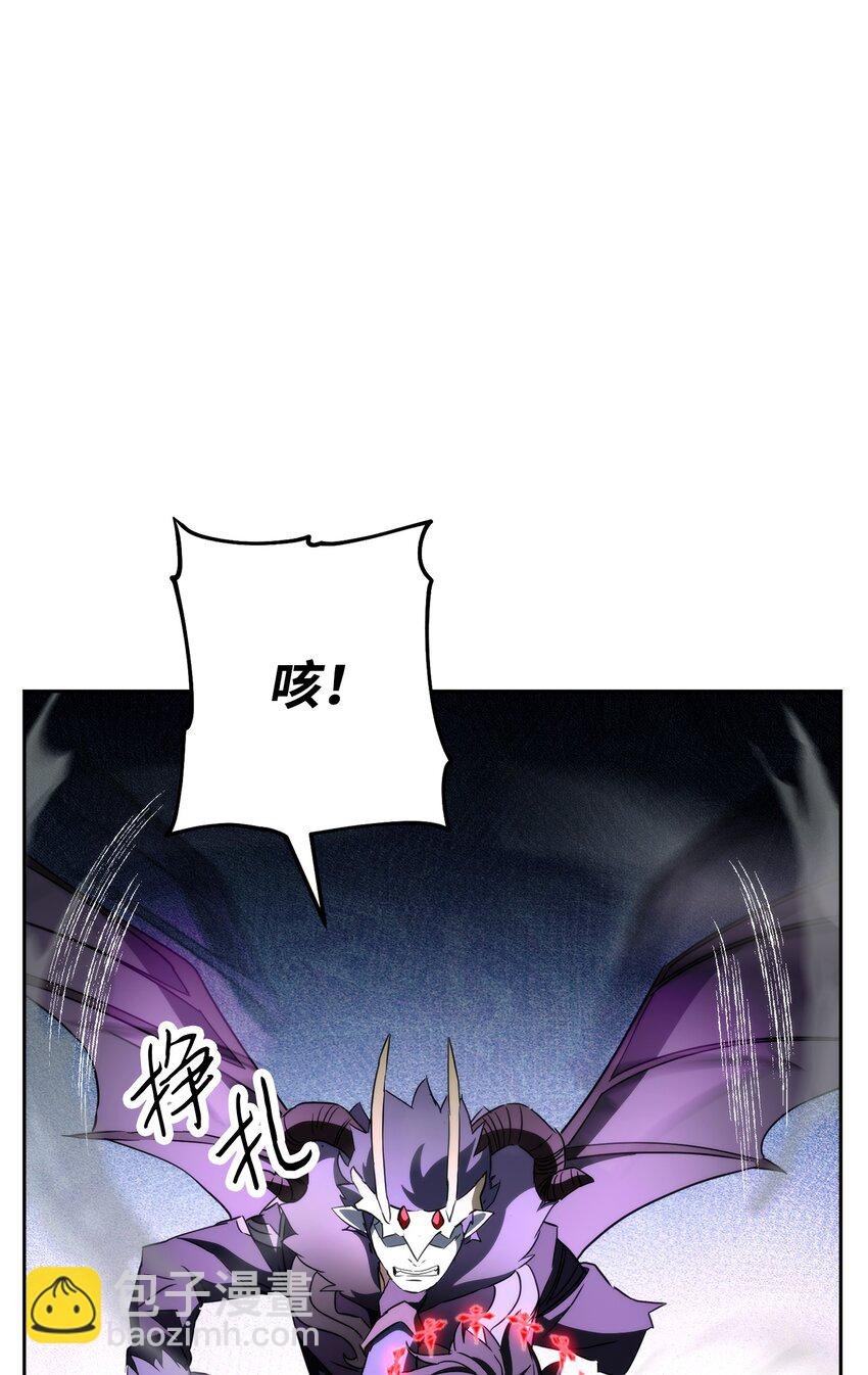 98 胜利